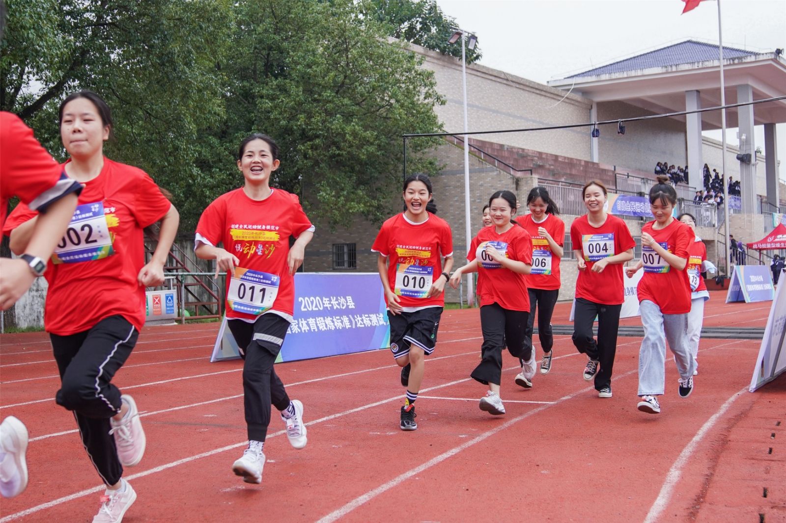 湖南乐鱼体育管理有限公司