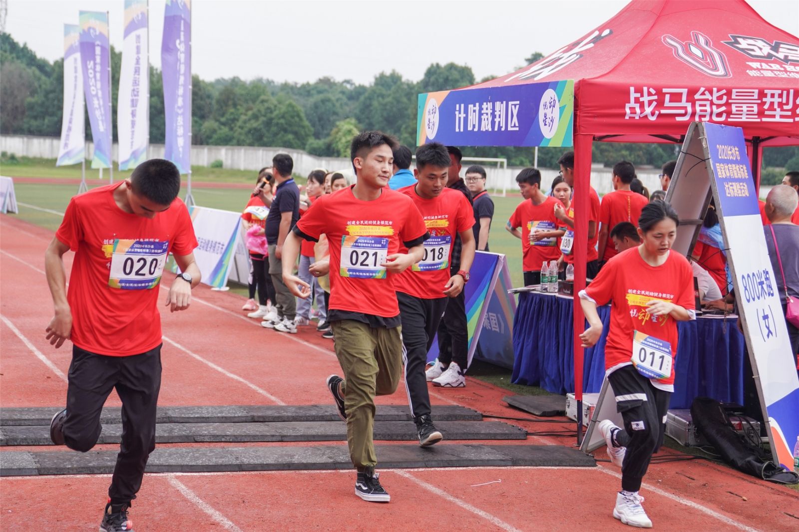 湖南乐鱼体育管理有限公司