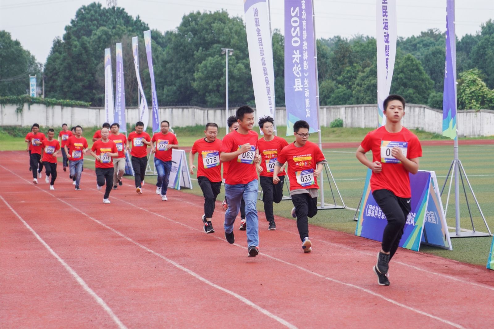 湖南乐鱼体育管理有限公司