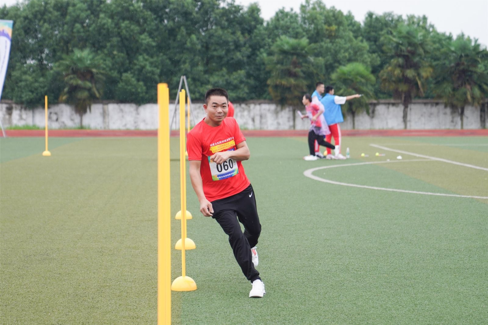 湖南乐鱼体育管理有限公司