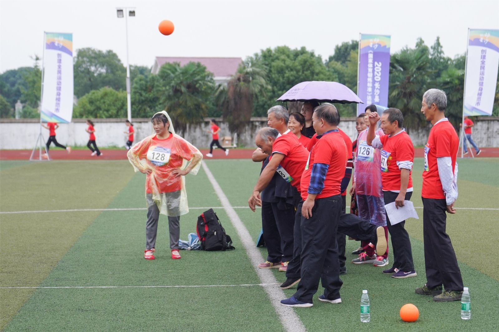 湖南乐鱼体育管理有限公司