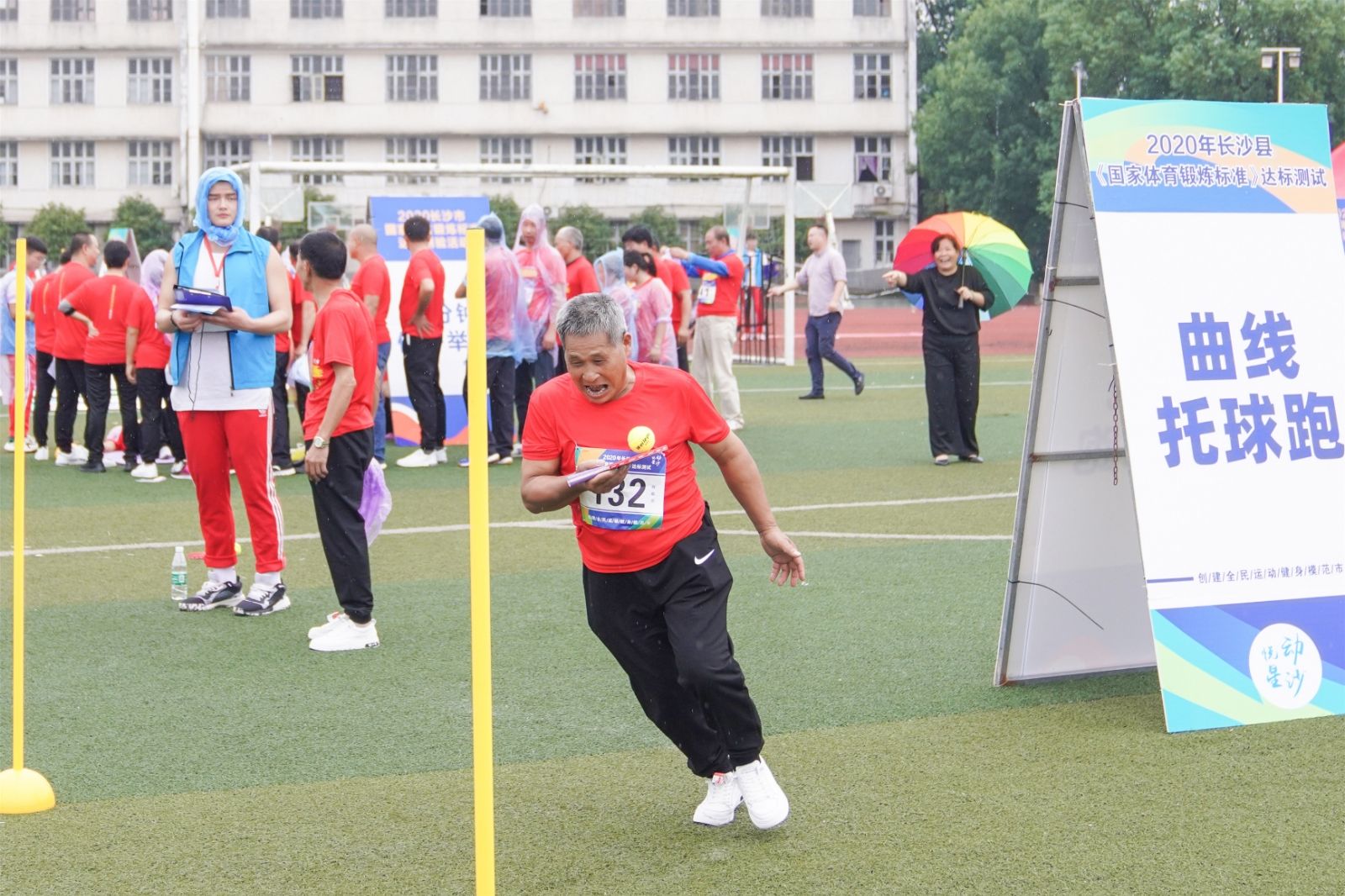 湖南乐鱼体育管理有限公司