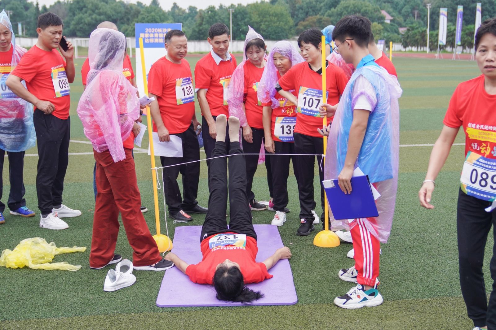 湖南乐鱼体育管理有限公司