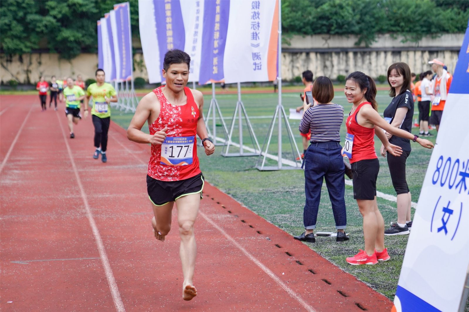 湖南乐鱼体育管理有限公司