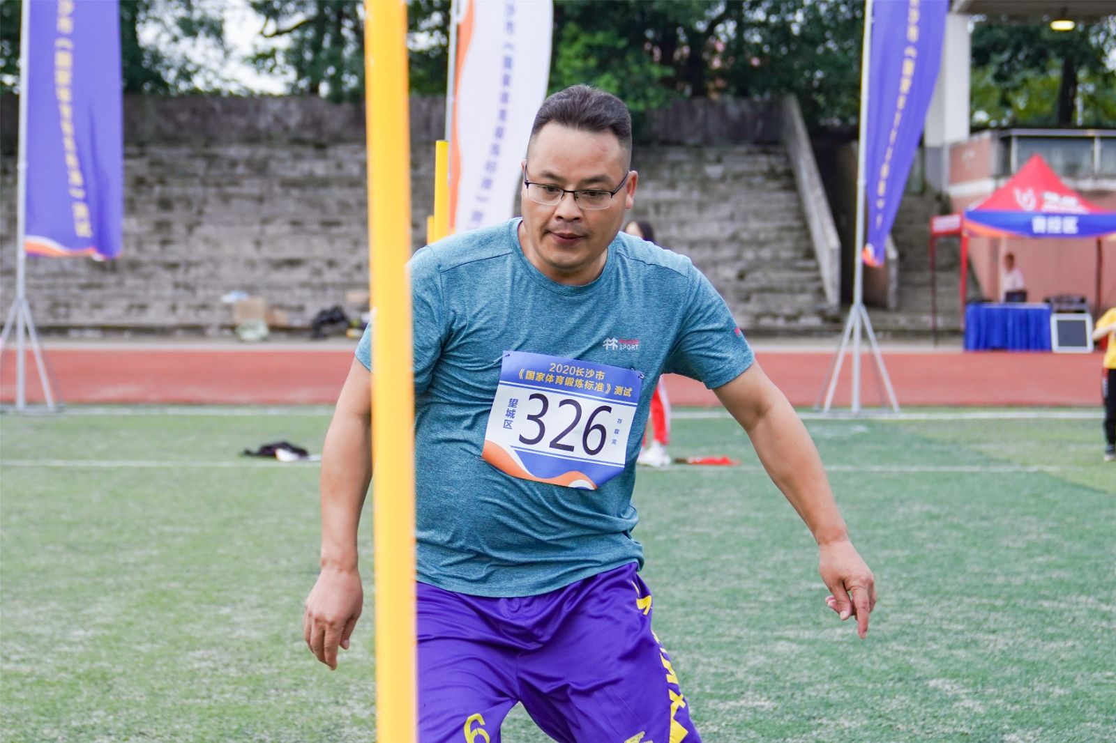 湖南乐鱼体育管理有限公司