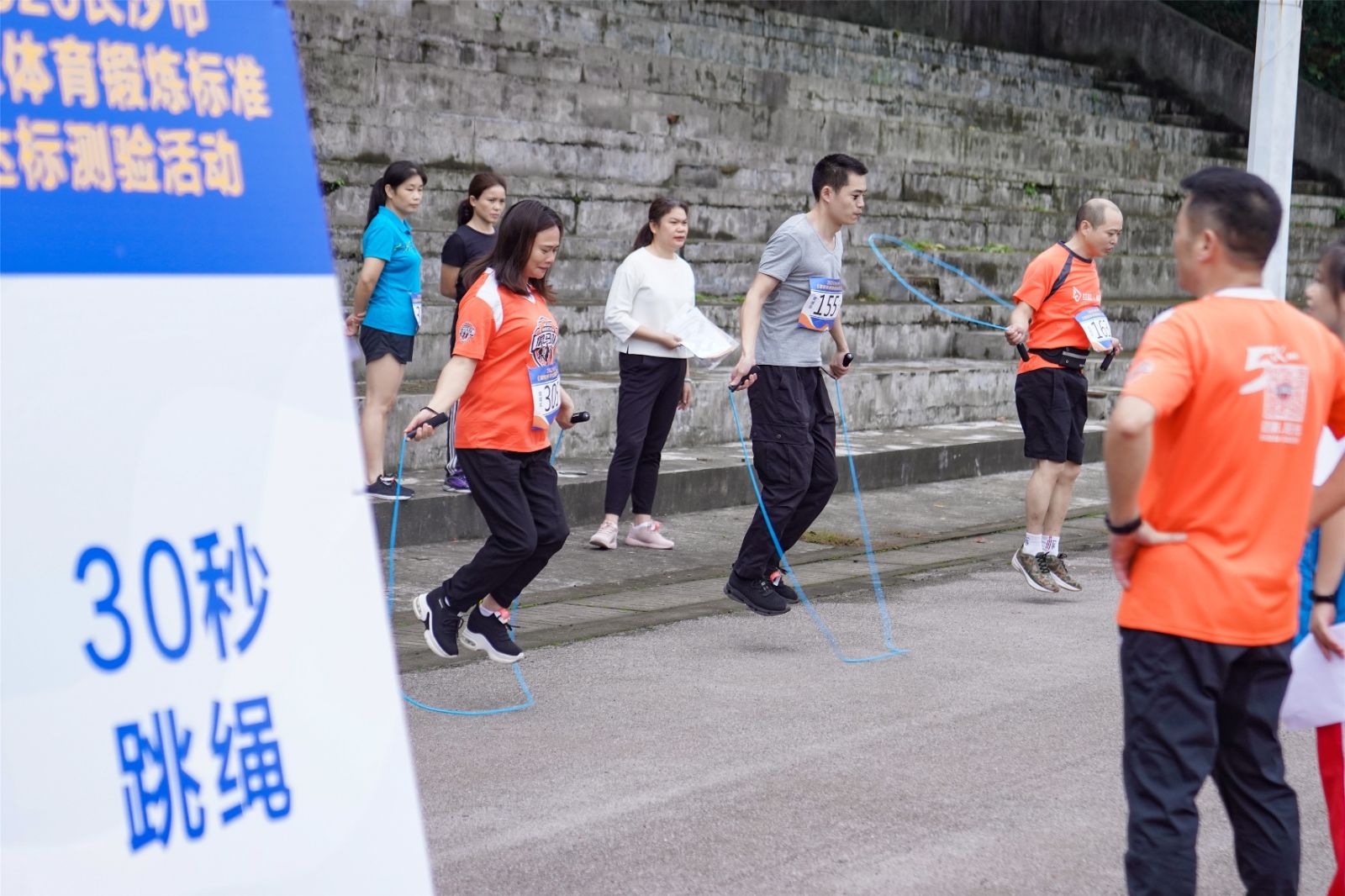 湖南乐鱼体育管理有限公司