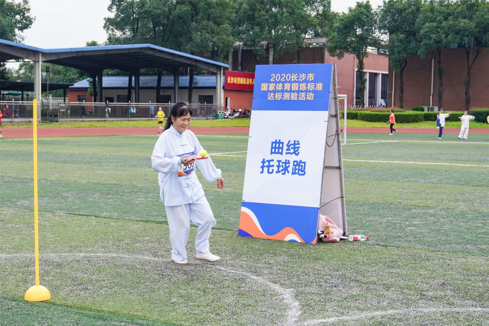 湖南乐鱼体育管理有限公司