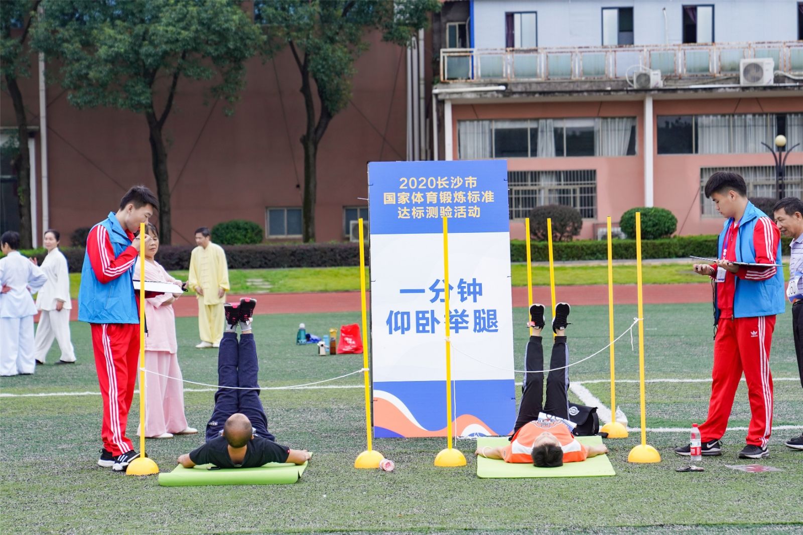 湖南乐鱼体育管理有限公司