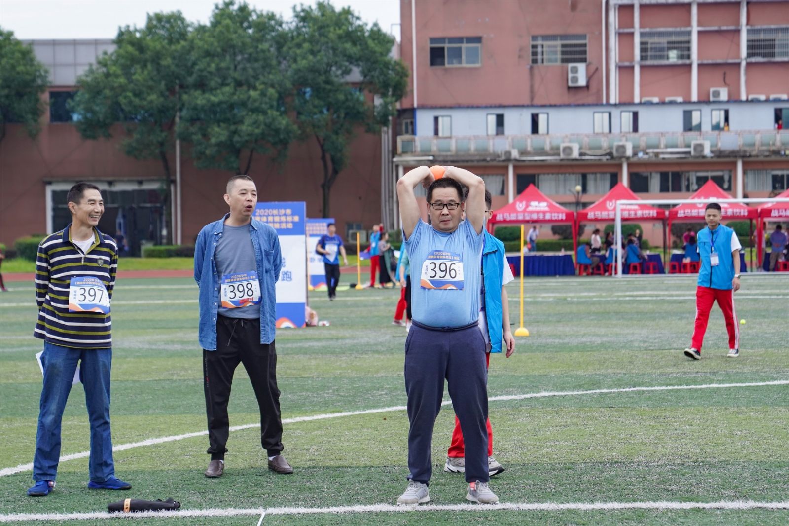 湖南乐鱼体育管理有限公司