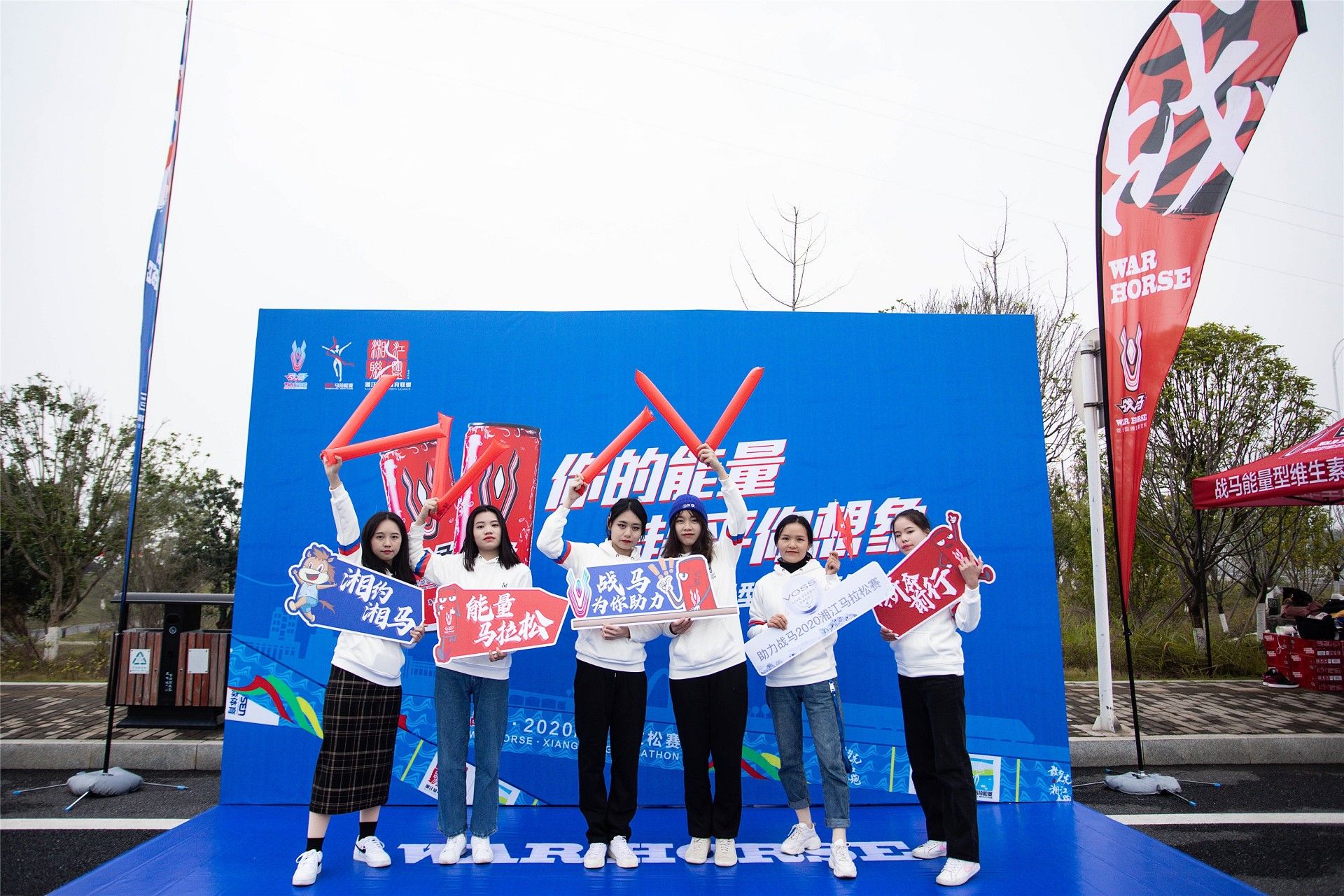 湖南乐鱼体育管理有限公司