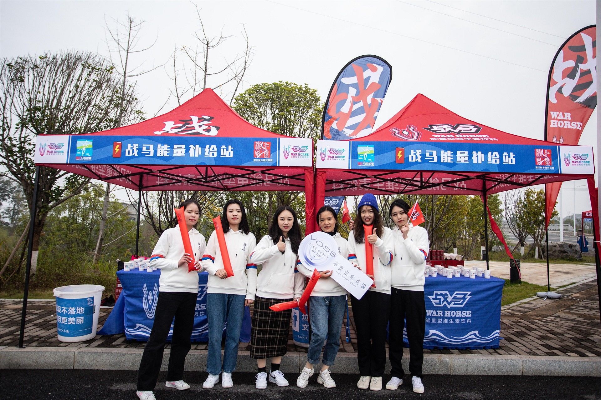 湖南乐鱼体育管理有限公司