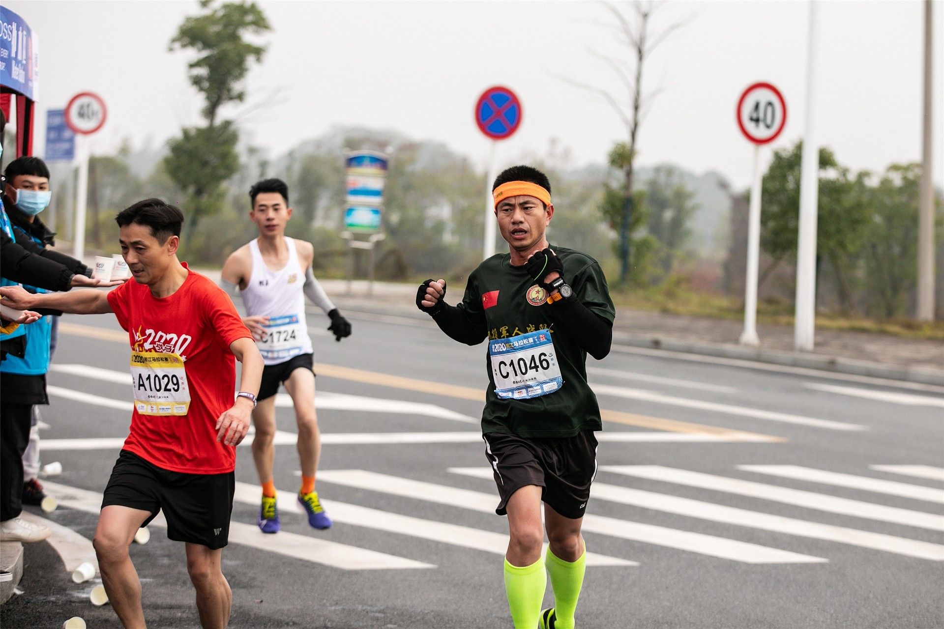 湖南乐鱼体育管理有限公司