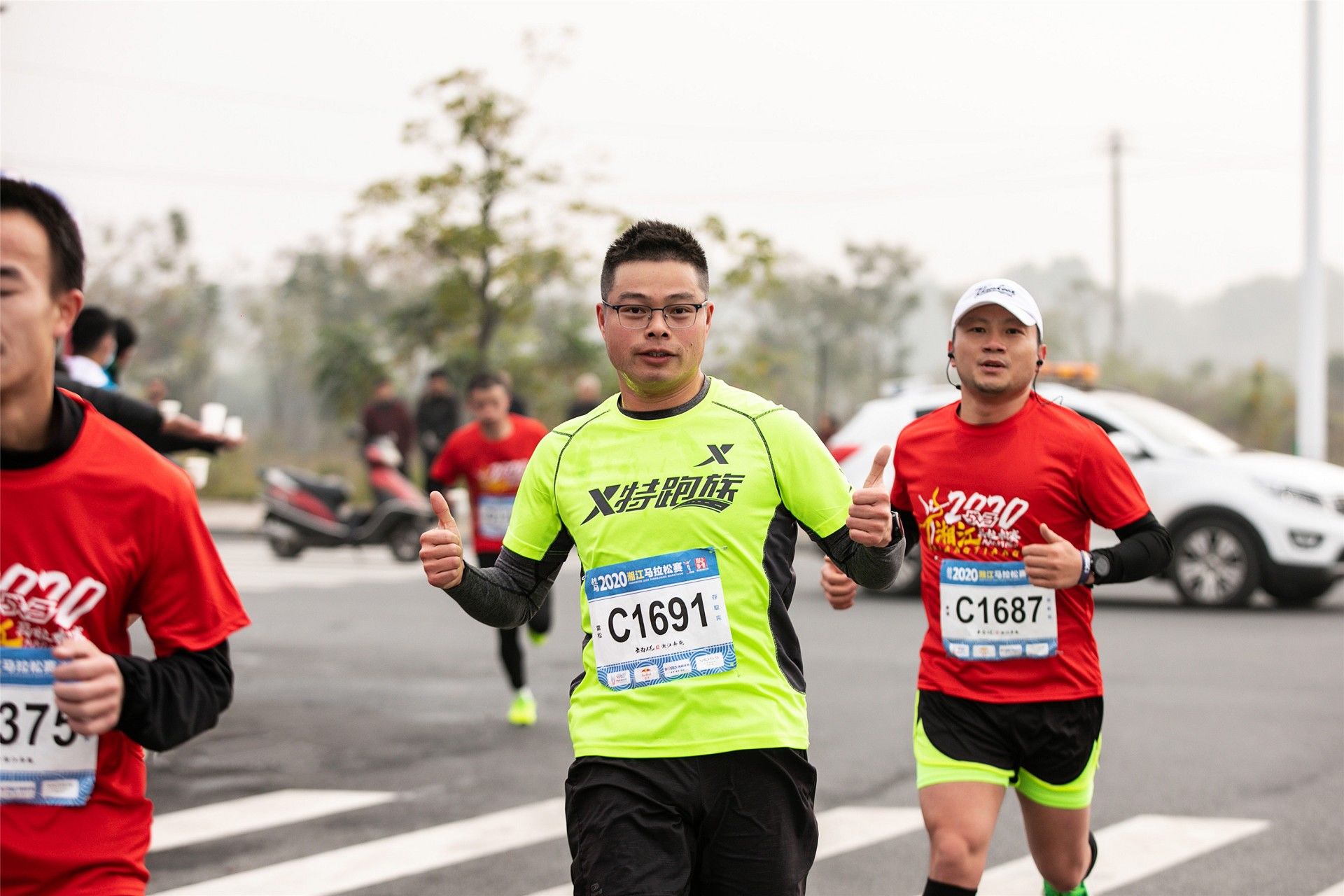 湖南乐鱼体育管理有限公司