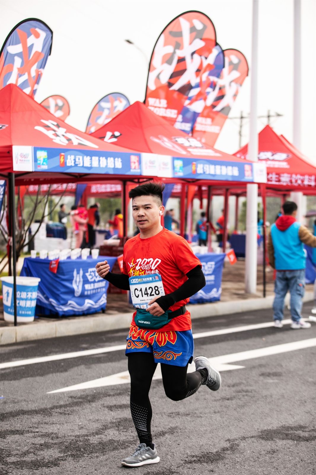 湖南乐鱼体育管理有限公司