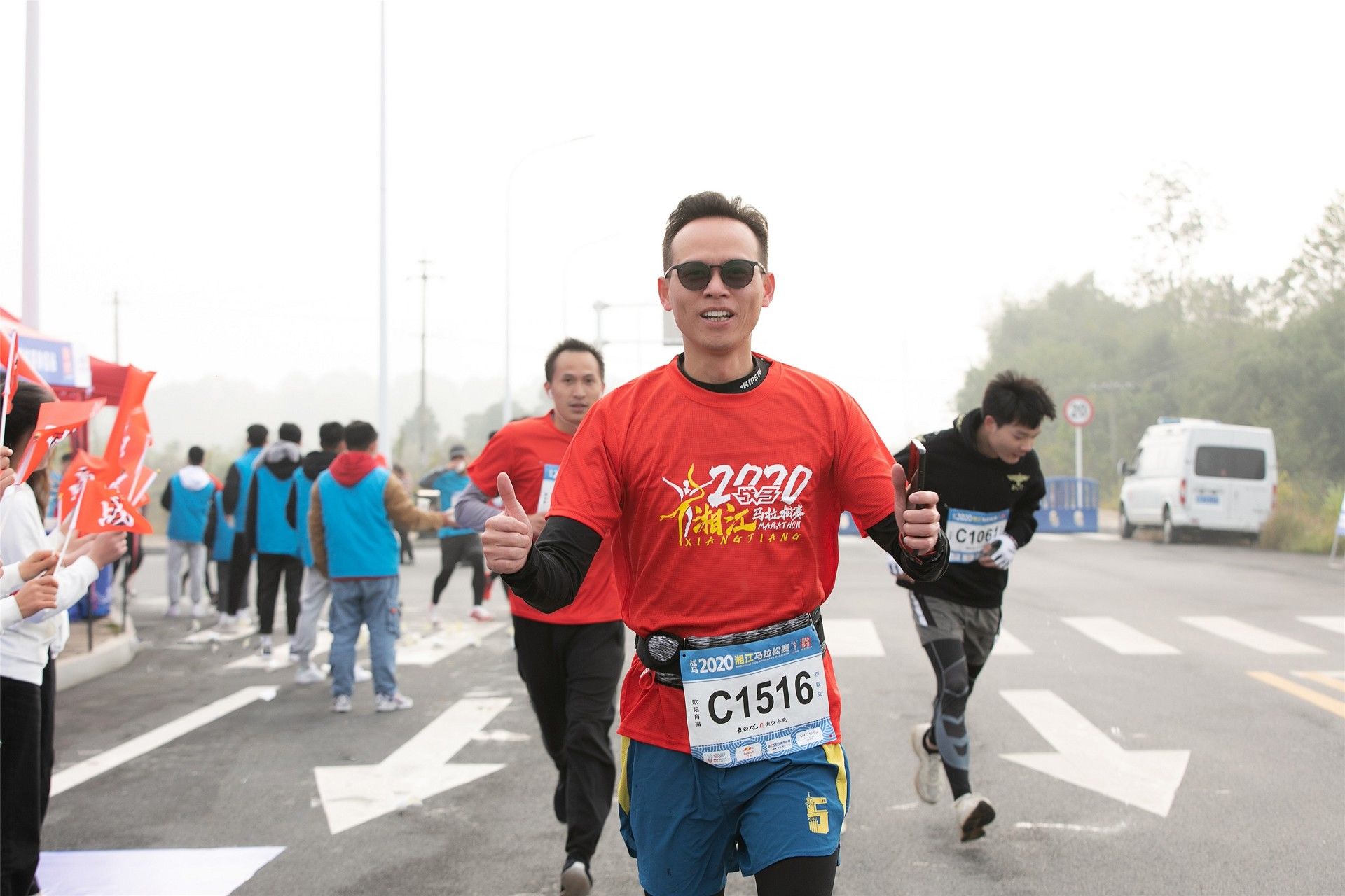 湖南乐鱼体育管理有限公司