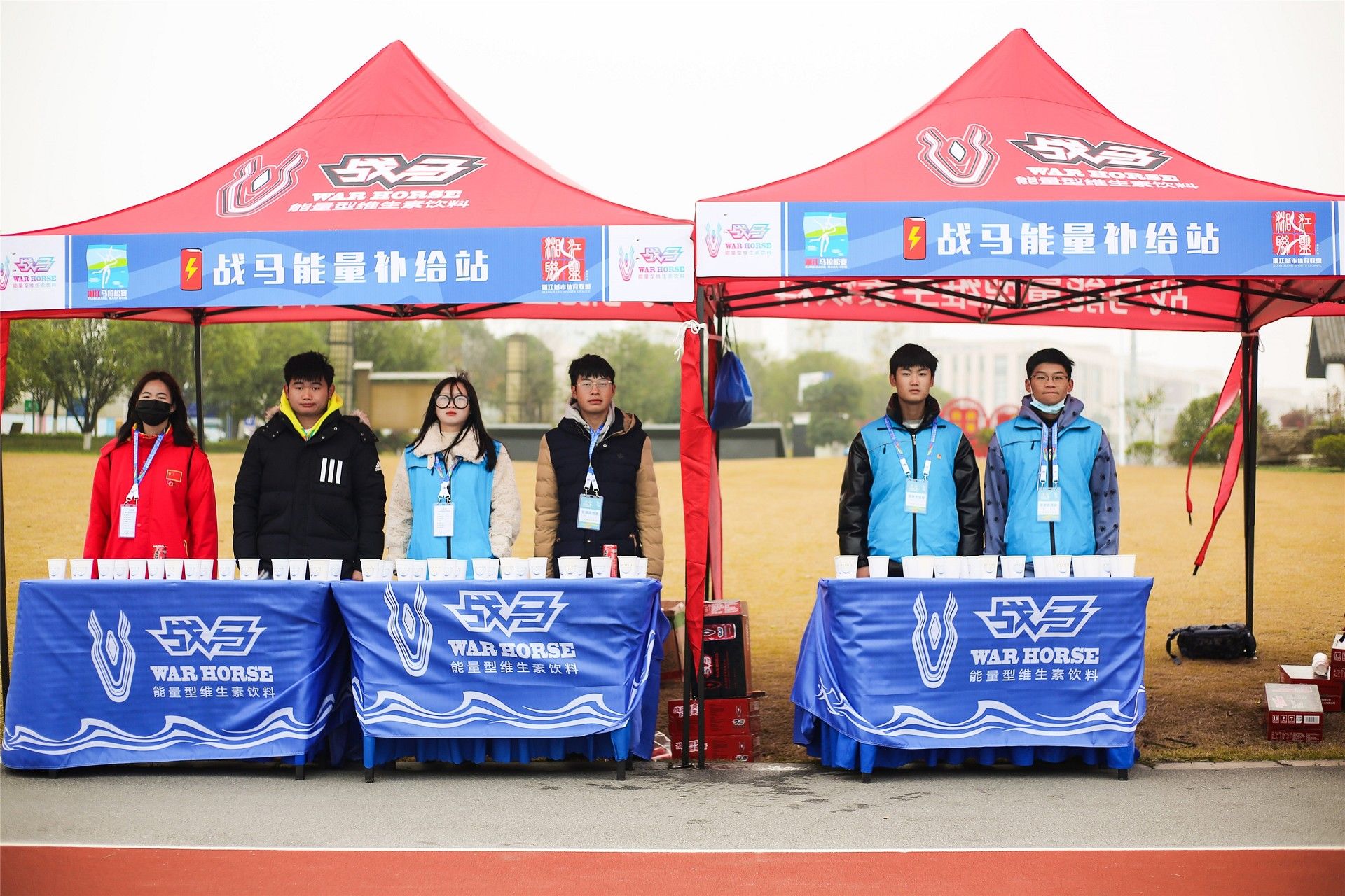 湖南乐鱼体育管理有限公司