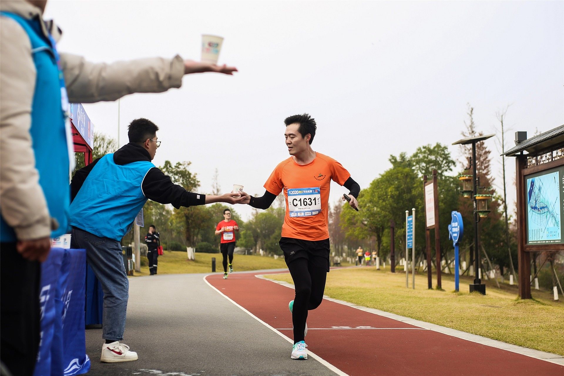 湖南乐鱼体育管理有限公司