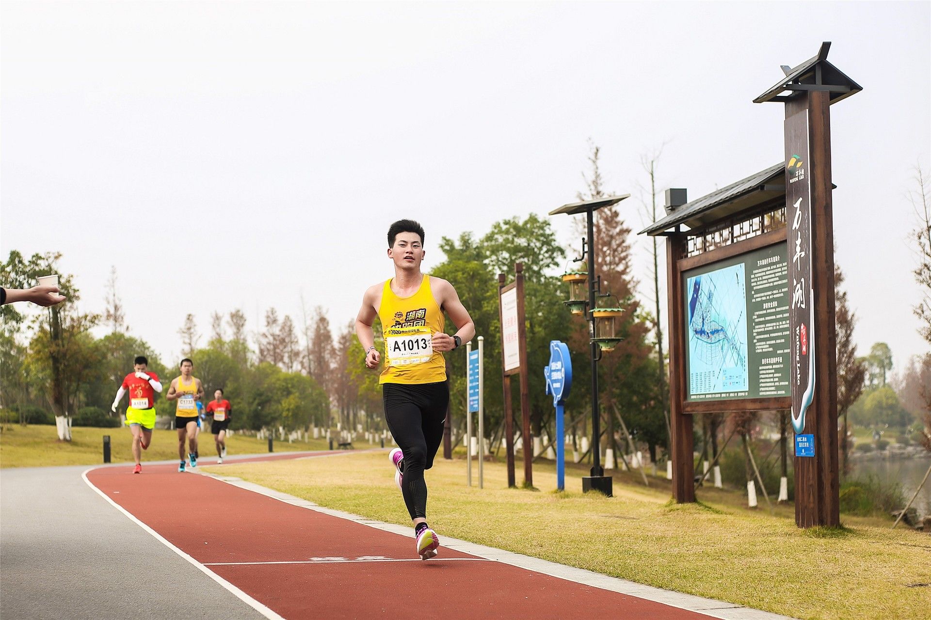 湖南乐鱼体育管理有限公司