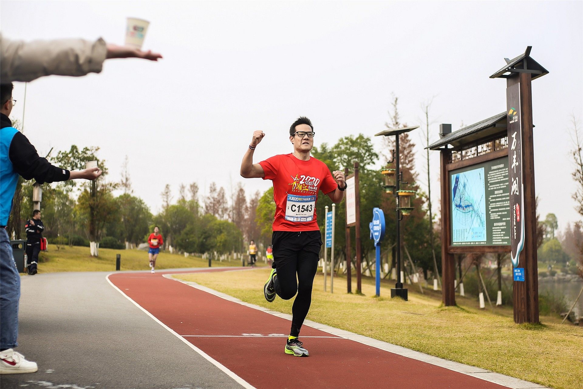 湖南乐鱼体育管理有限公司