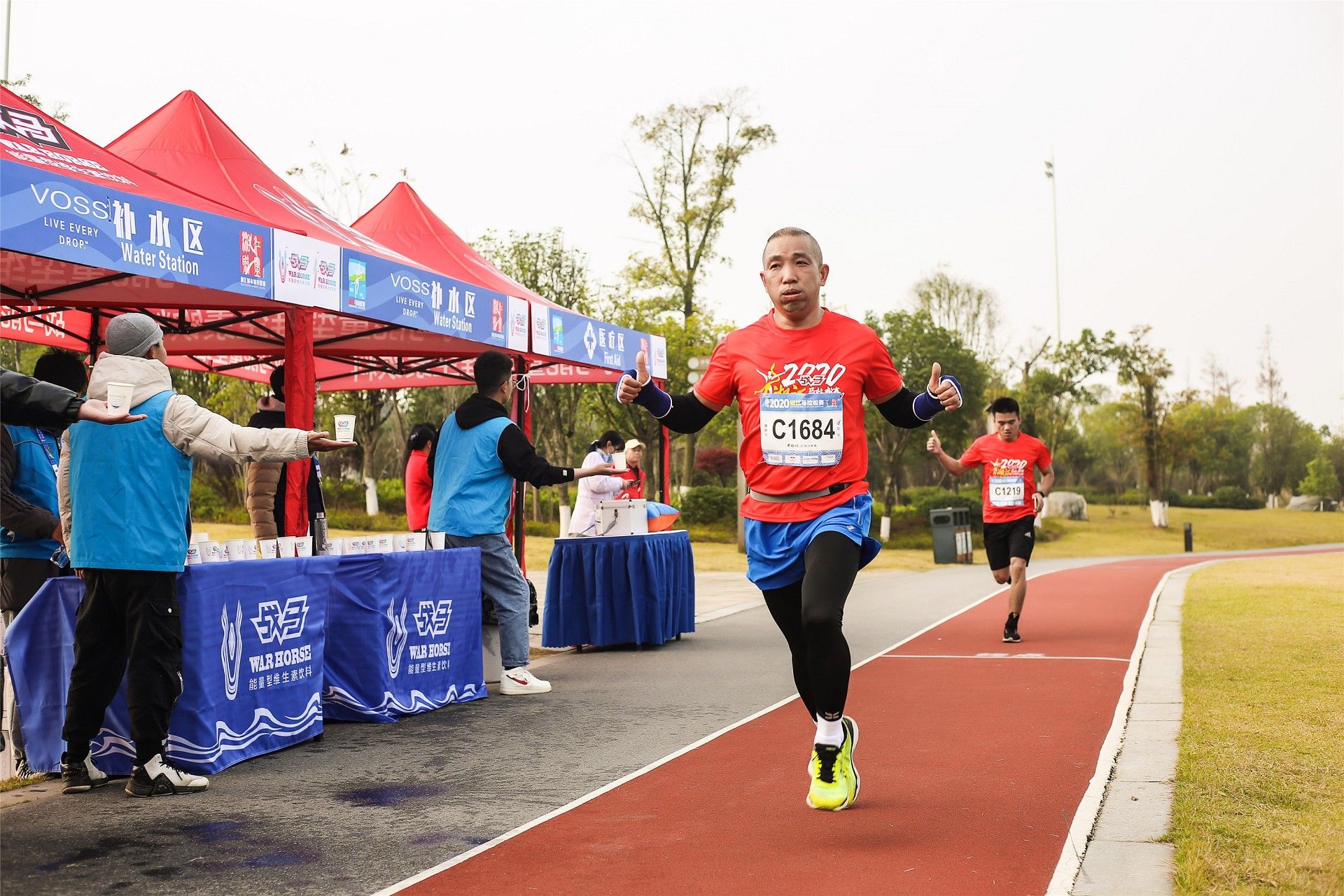 湖南乐鱼体育管理有限公司