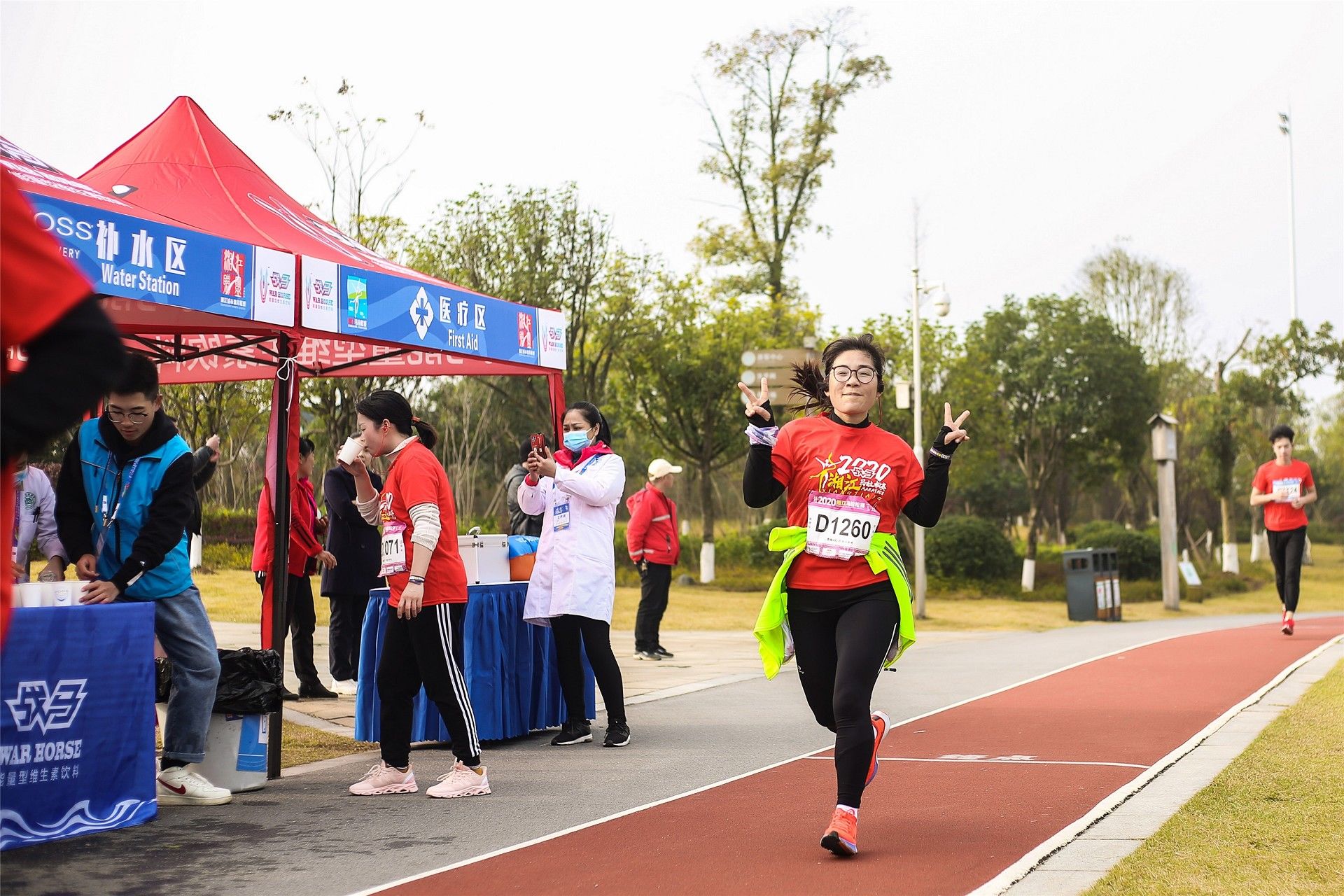 湖南乐鱼体育管理有限公司