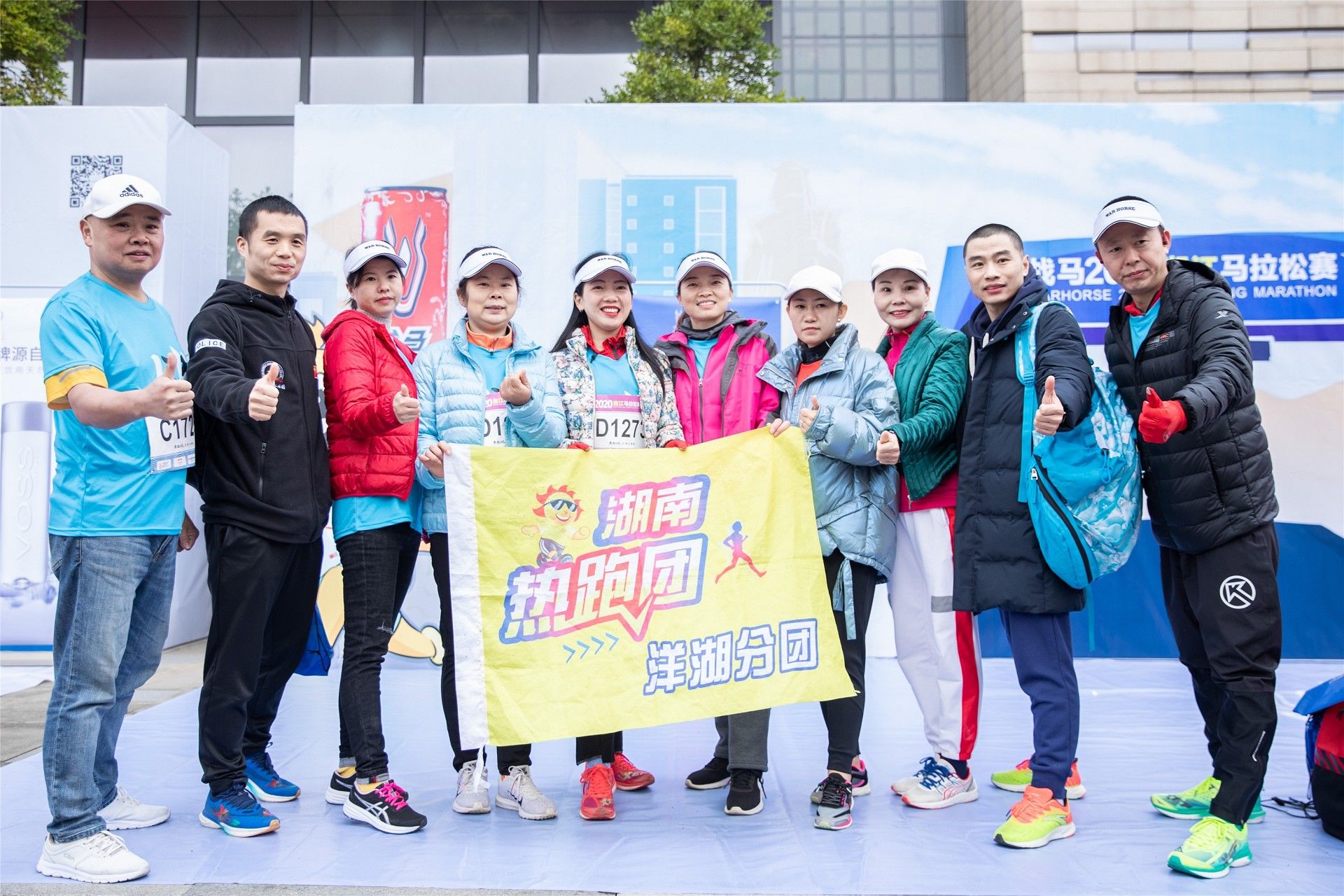 湖南乐鱼体育管理有限公司