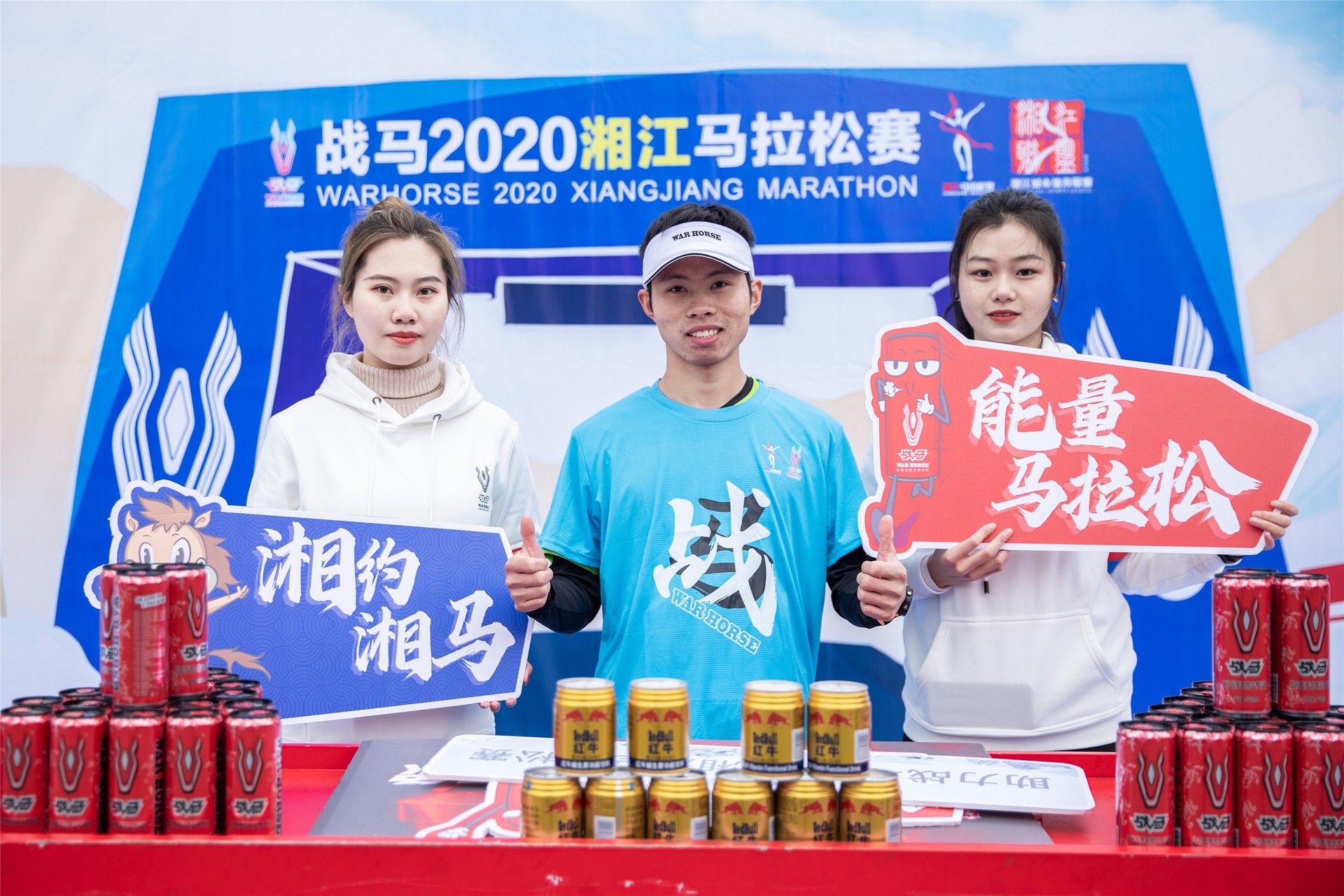 湖南乐鱼体育管理有限公司