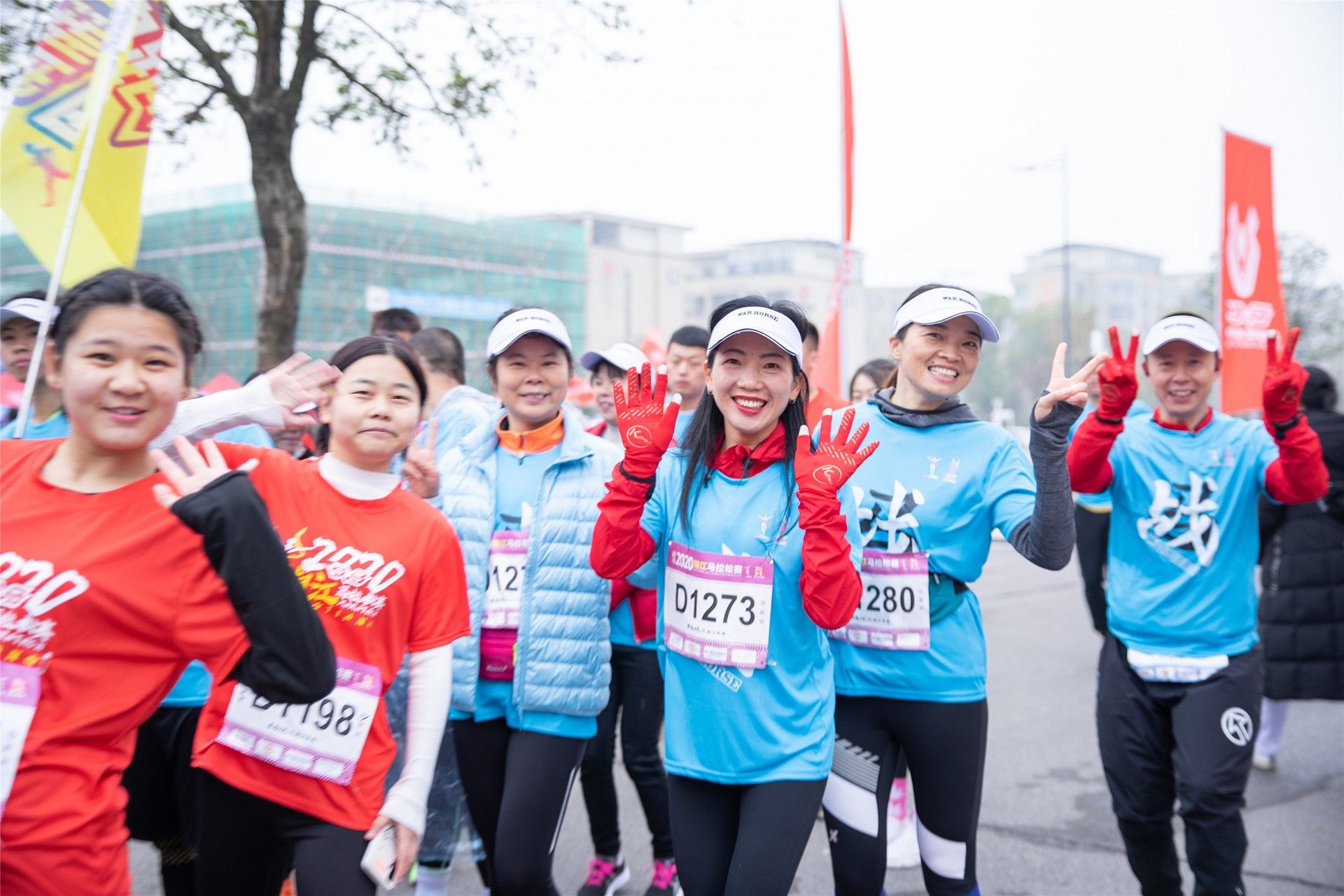 湖南乐鱼体育管理有限公司