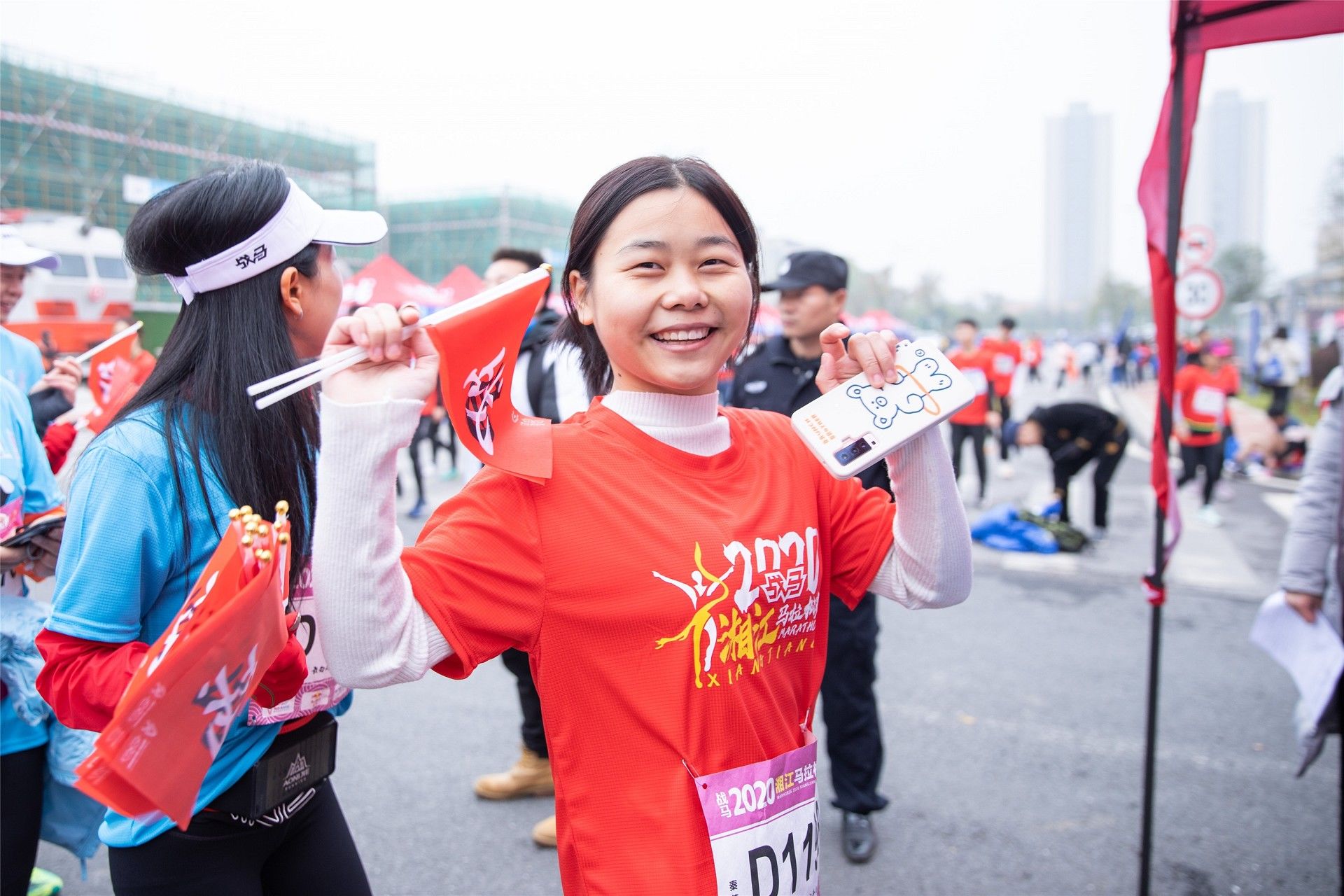 湖南乐鱼体育管理有限公司