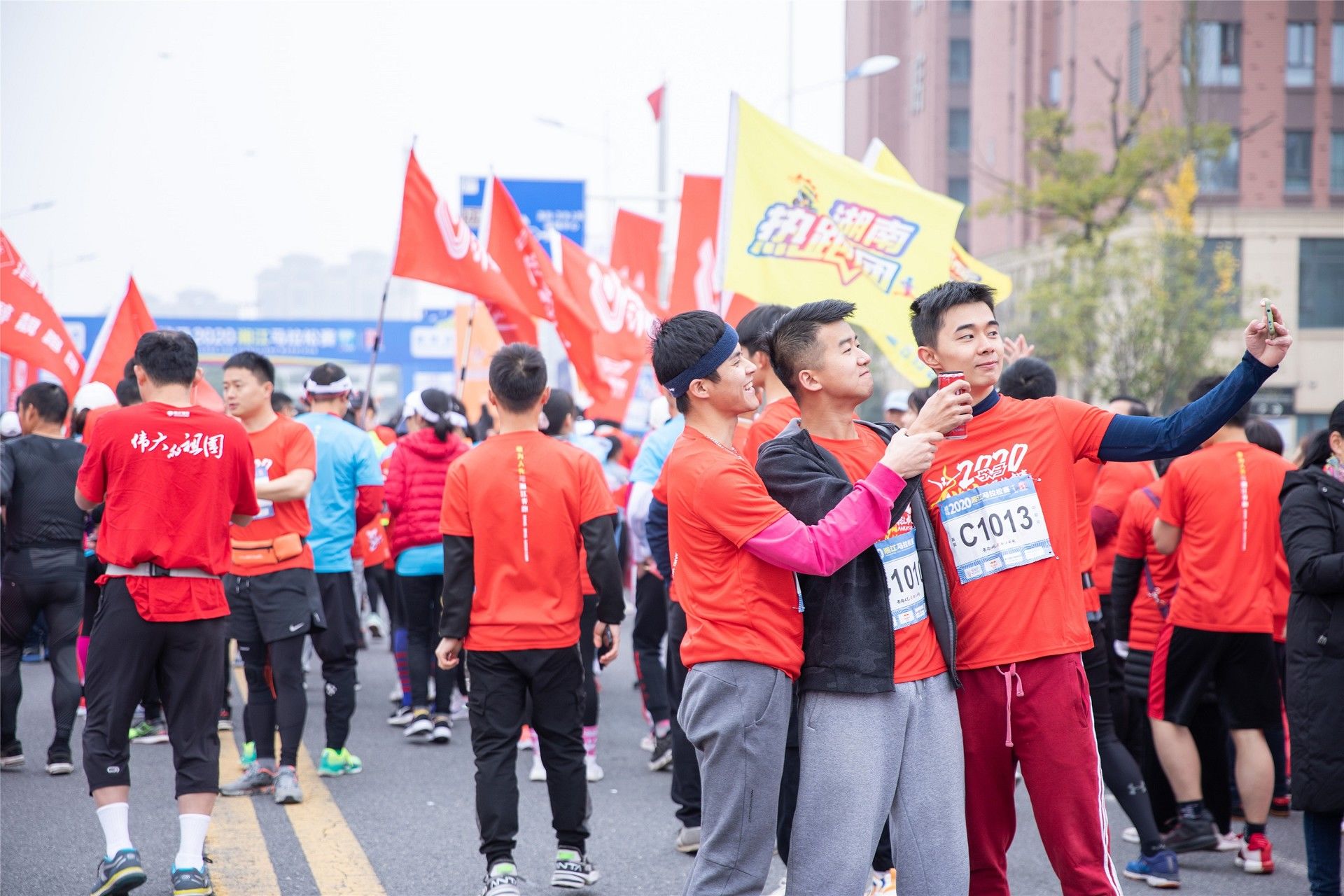 湖南乐鱼体育管理有限公司