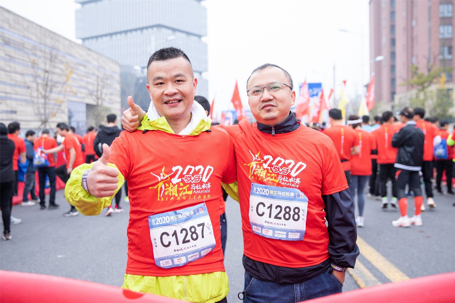 湖南乐鱼体育管理有限公司