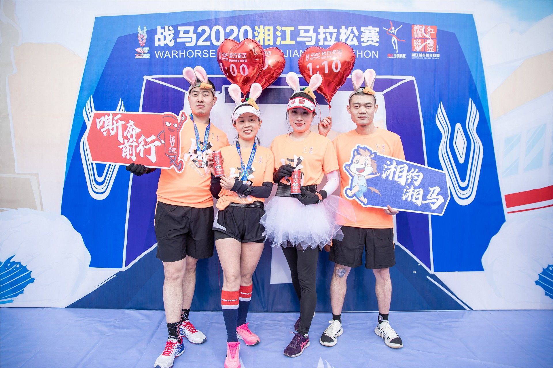 湖南乐鱼体育管理有限公司