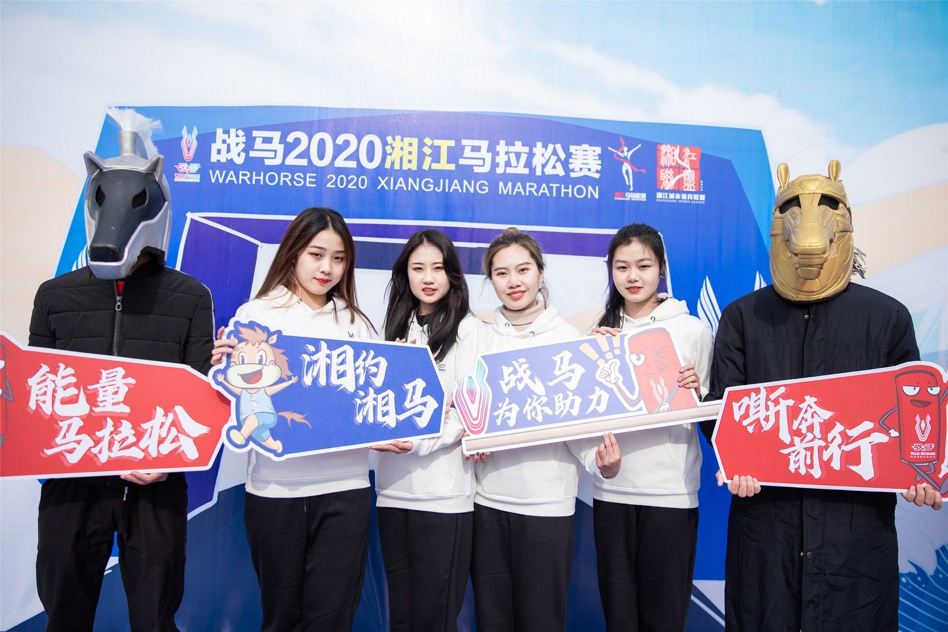 湖南乐鱼体育管理有限公司