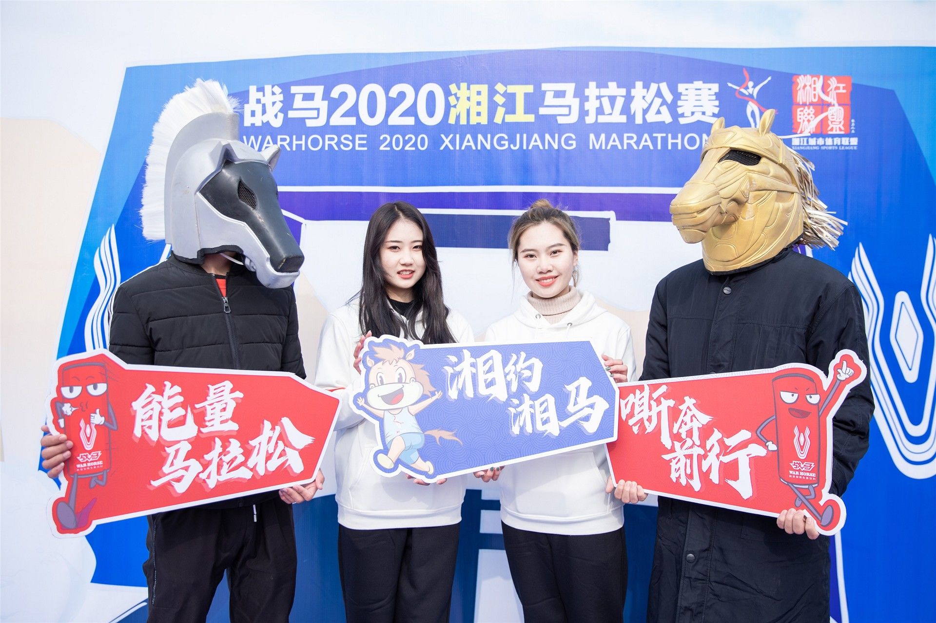 湖南乐鱼体育管理有限公司