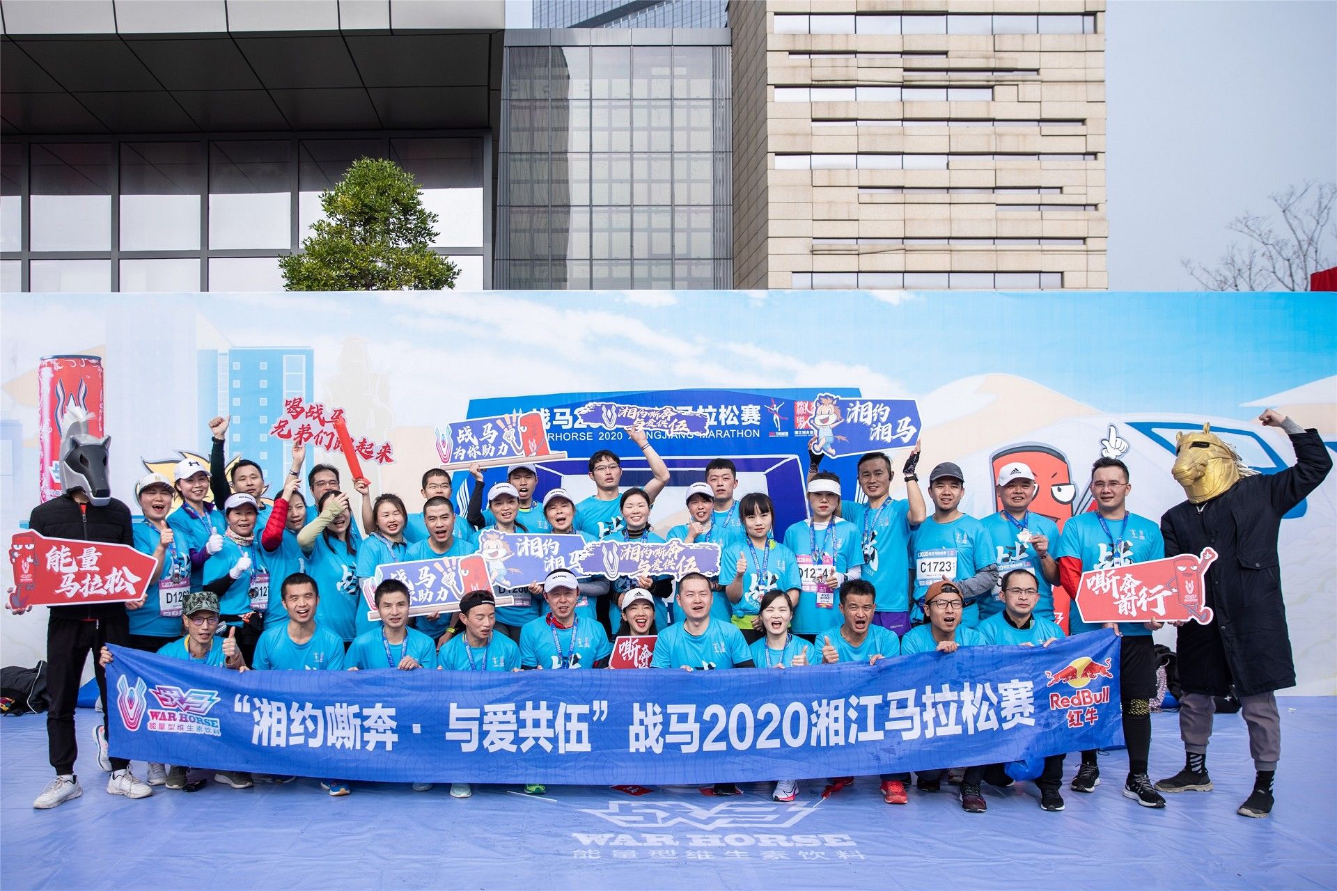 湖南乐鱼体育管理有限公司