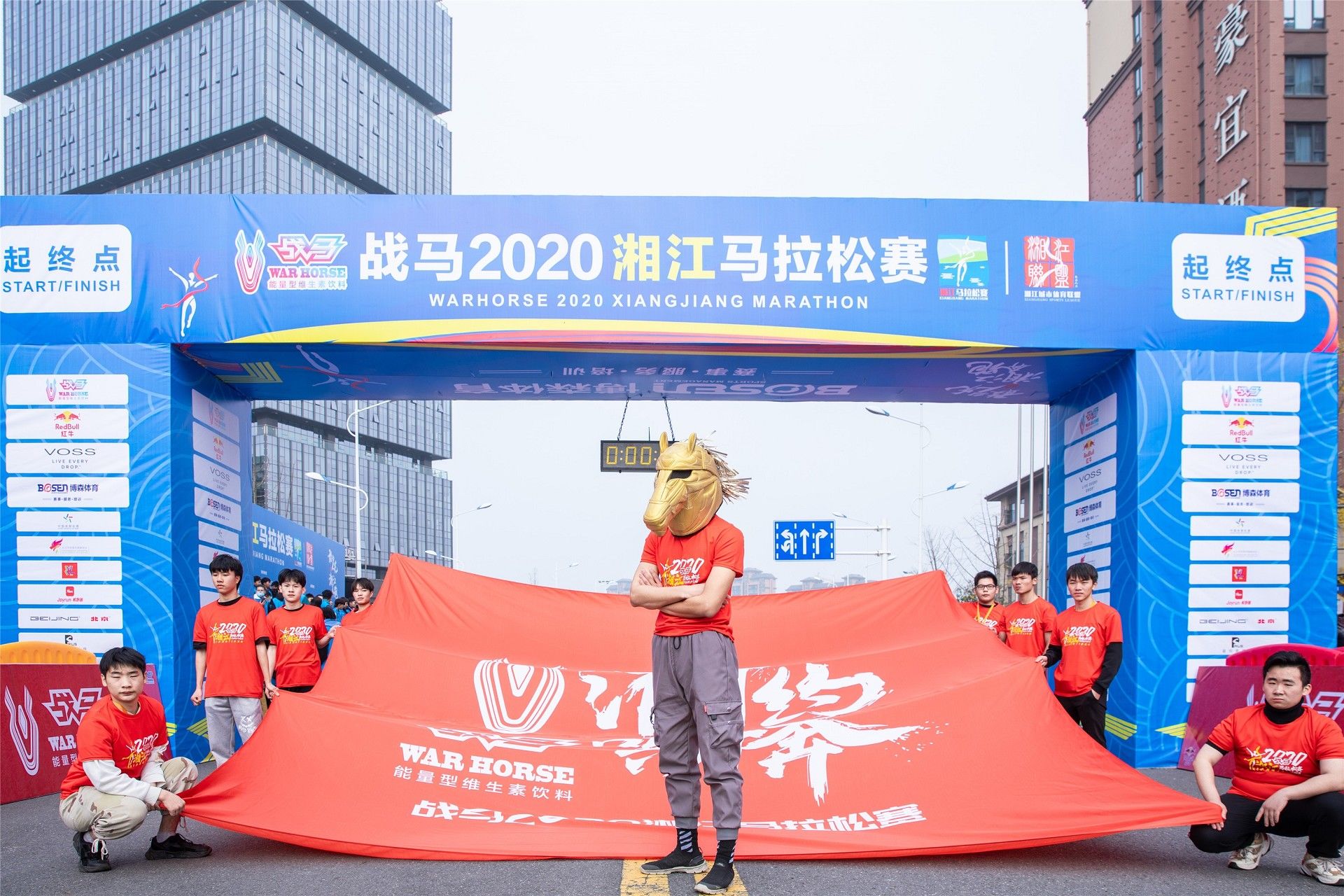 湖南乐鱼体育管理有限公司