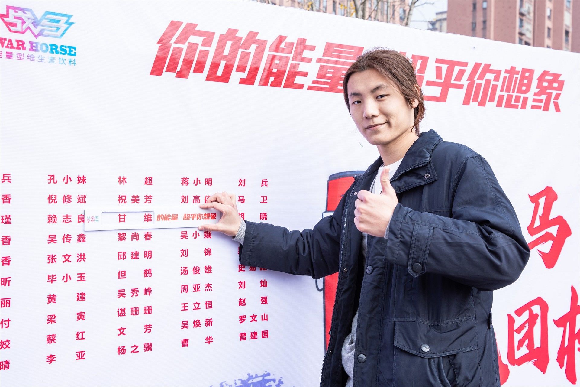 湖南乐鱼体育管理有限公司