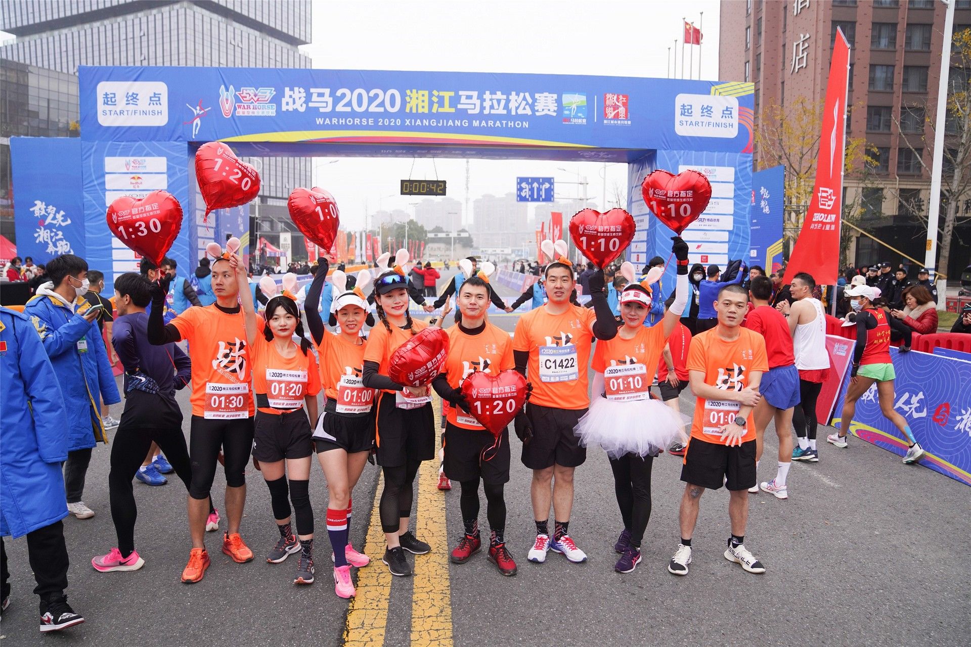 湖南乐鱼体育管理有限公司