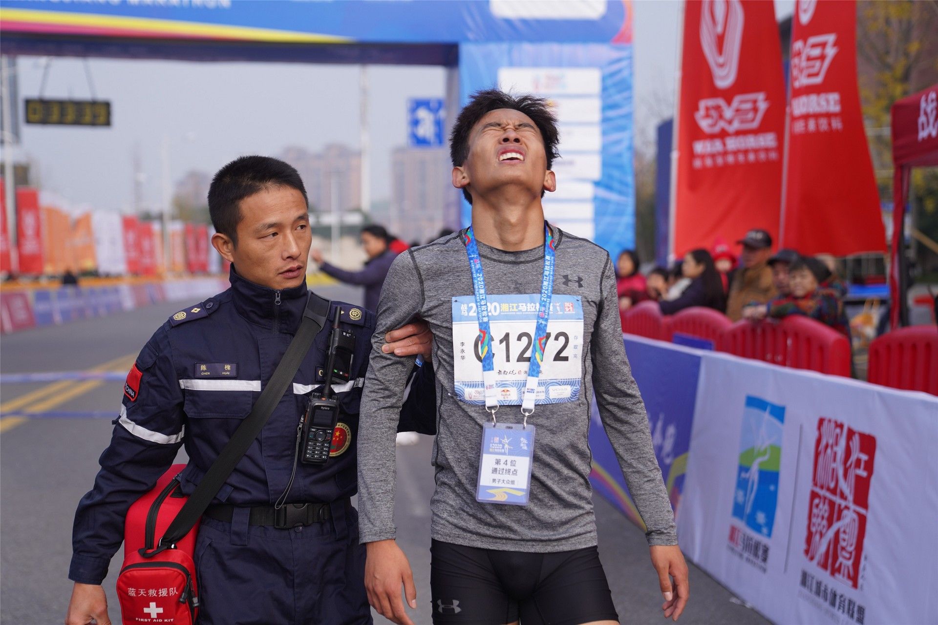 湖南乐鱼体育管理有限公司