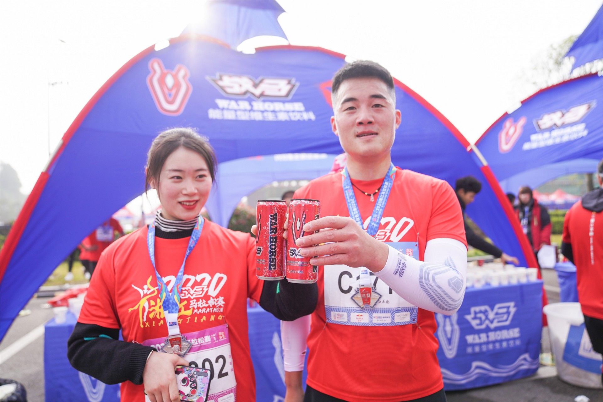 湖南乐鱼体育管理有限公司