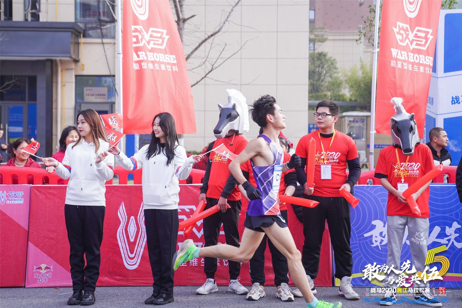 湖南乐鱼体育管理有限公司