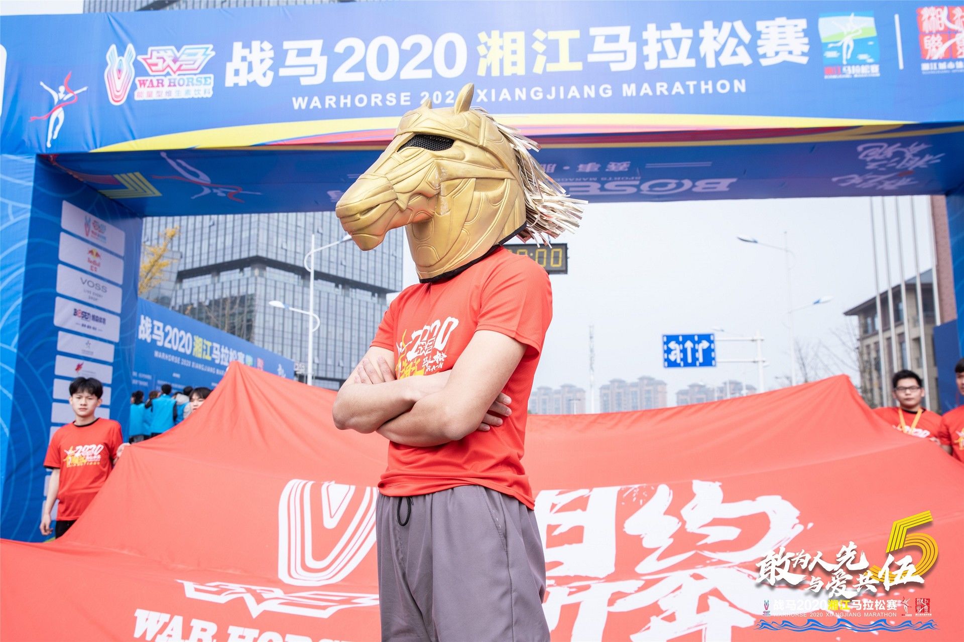 湖南乐鱼体育管理有限公司