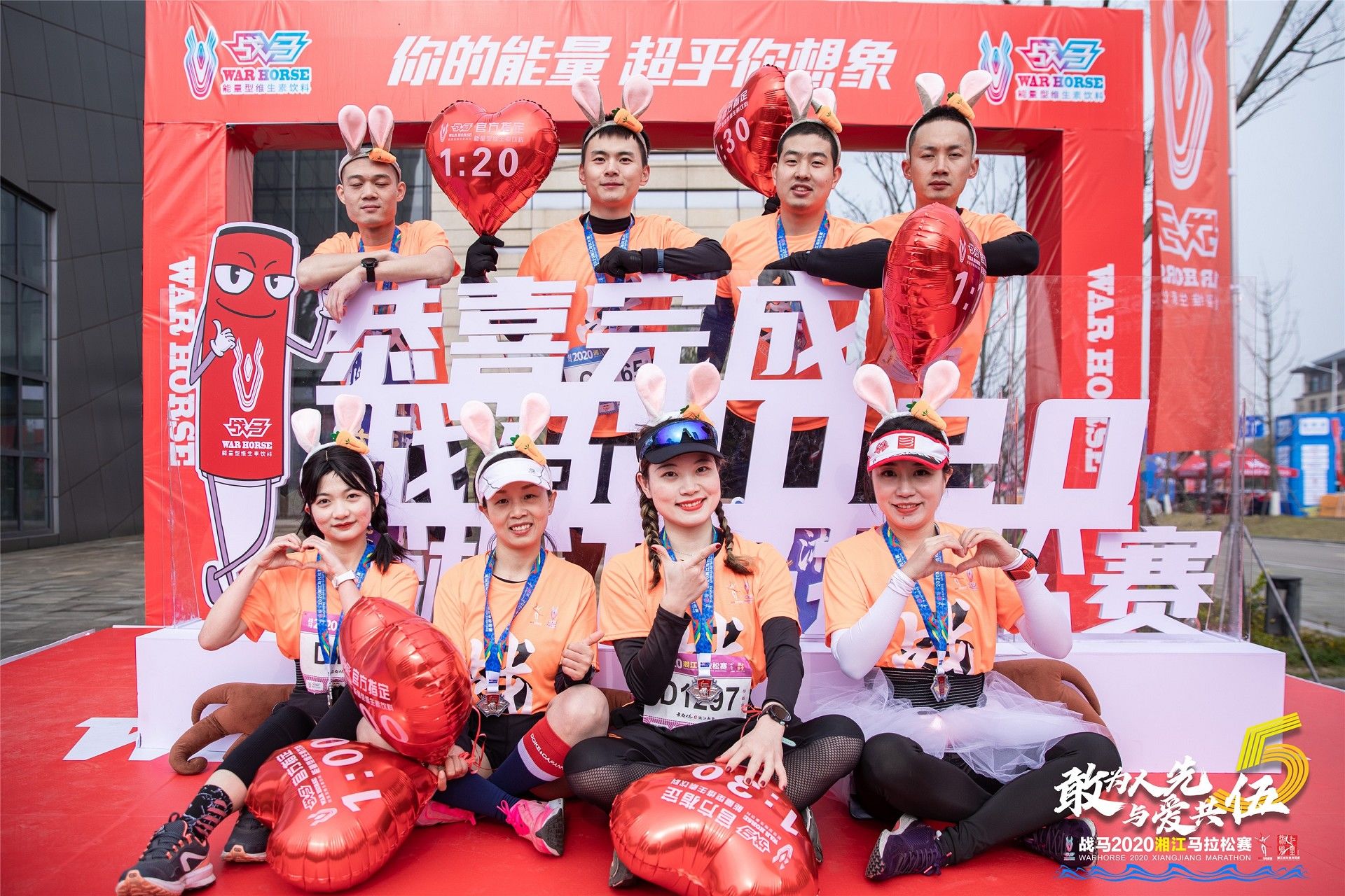 湖南乐鱼体育管理有限公司