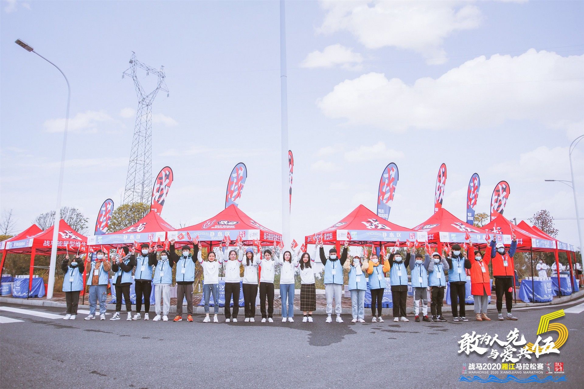 湖南乐鱼体育管理有限公司