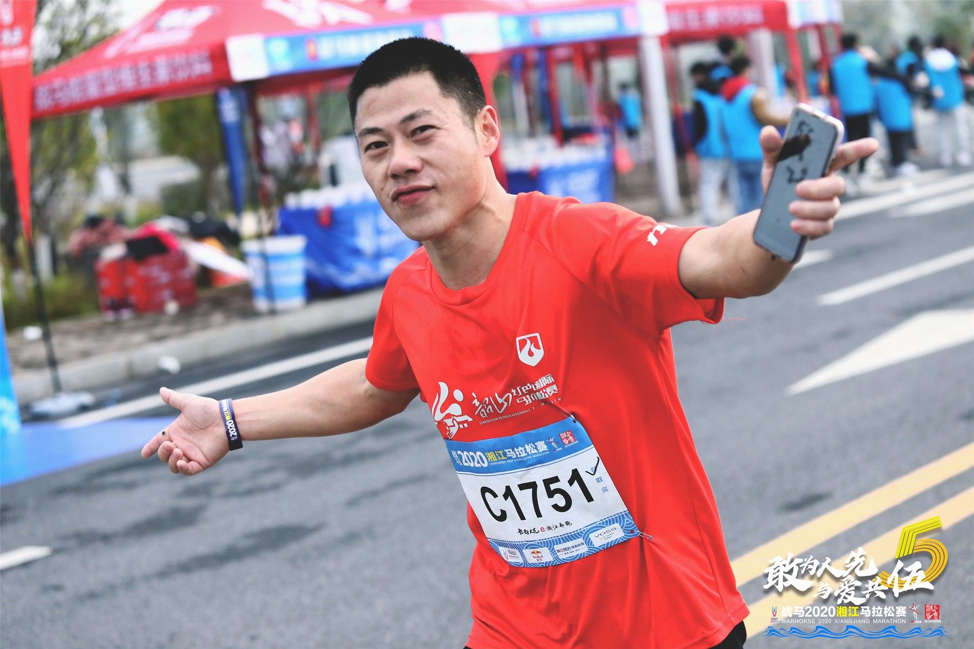 湖南乐鱼体育管理有限公司