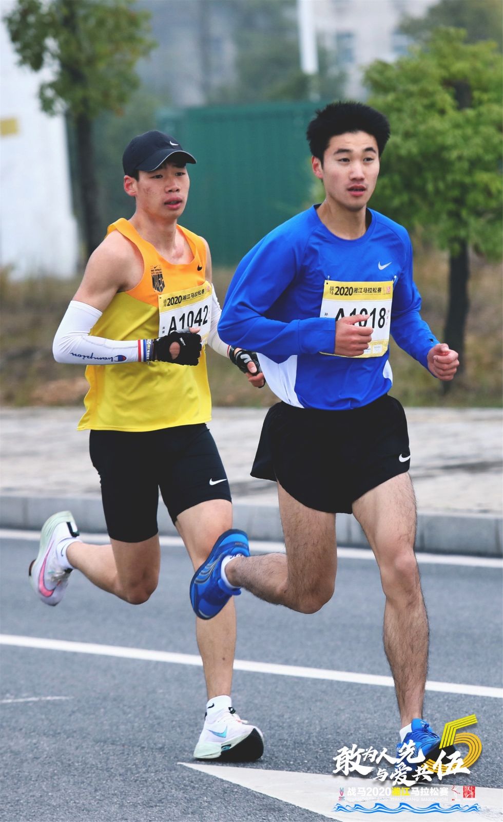 湖南乐鱼体育管理有限公司