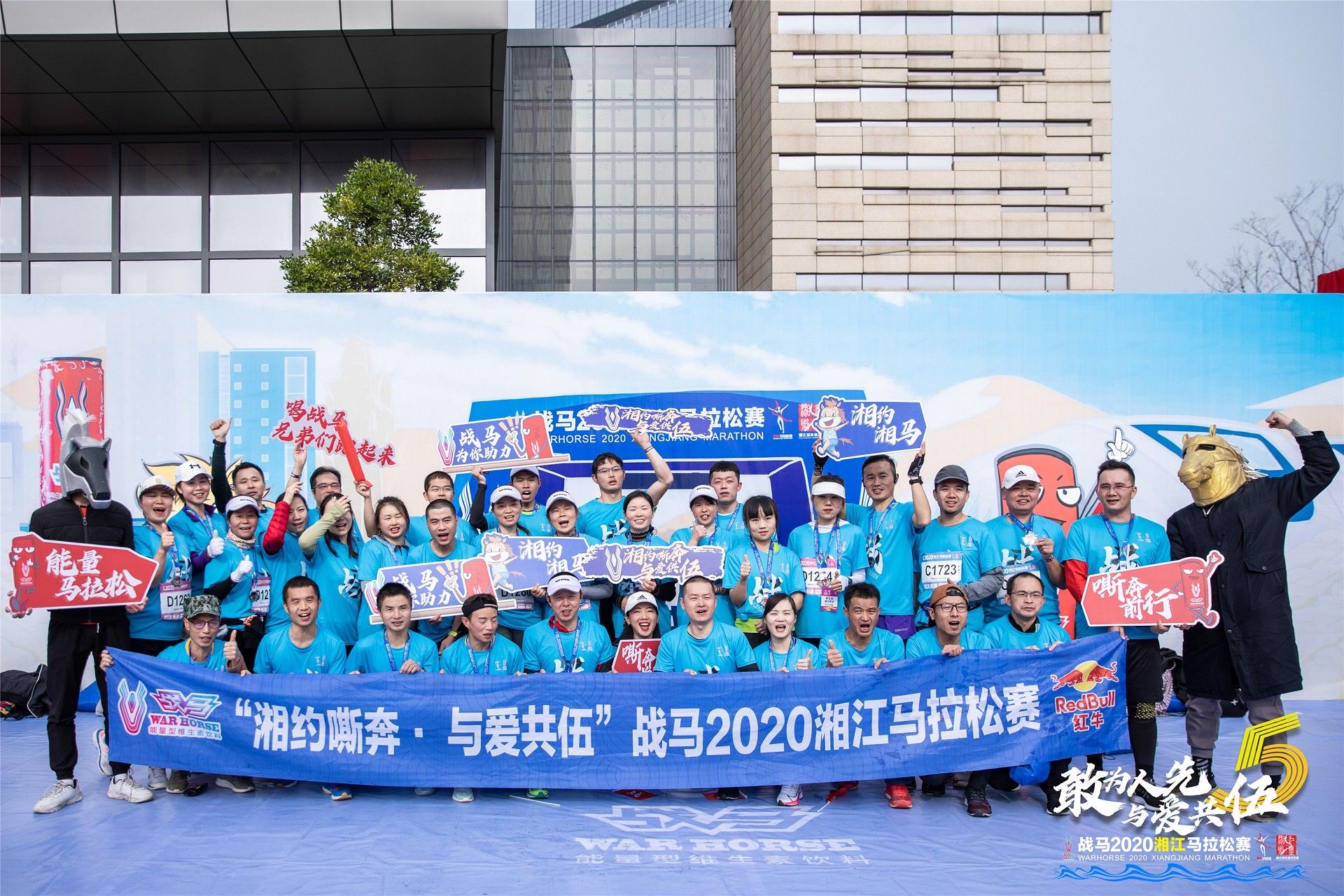 湖南乐鱼体育管理有限公司