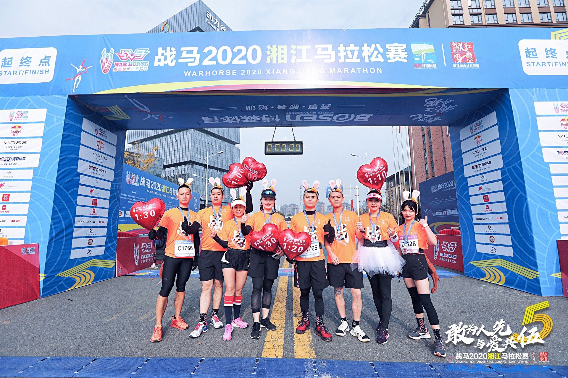 湖南乐鱼体育管理有限公司