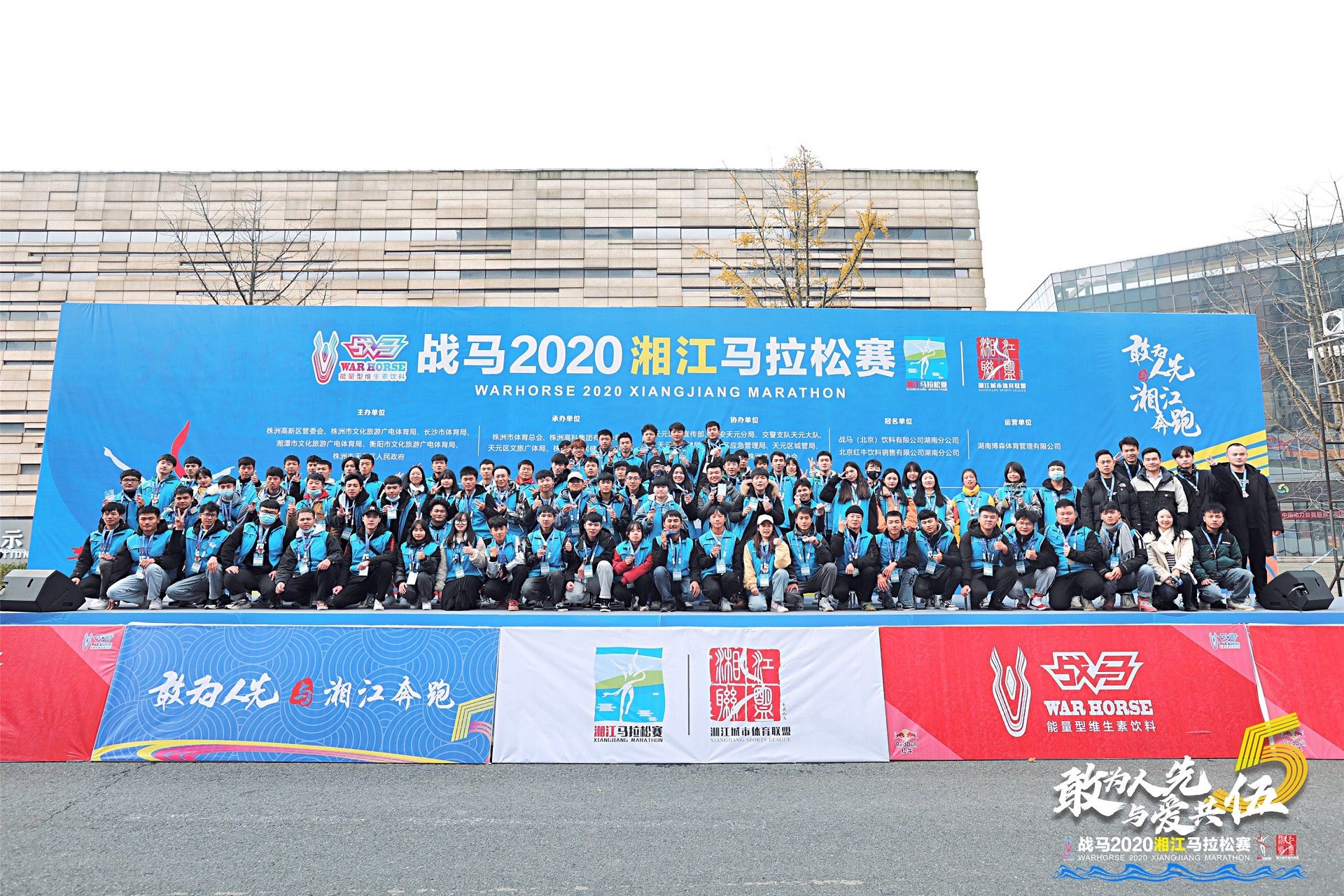 湖南乐鱼体育管理有限公司