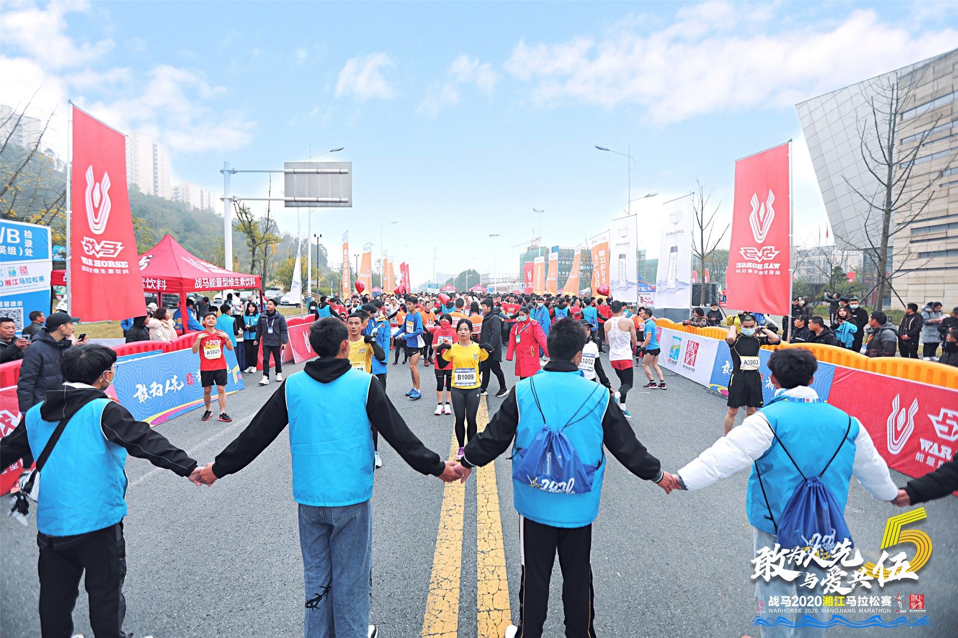 湖南乐鱼体育管理有限公司